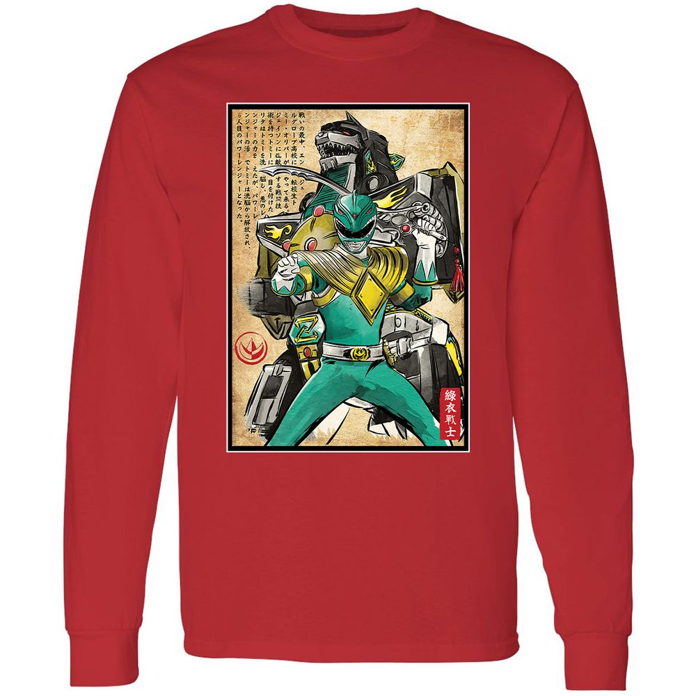 Long Sleeve T-Shirt - BMD52HB2 - Red - 14