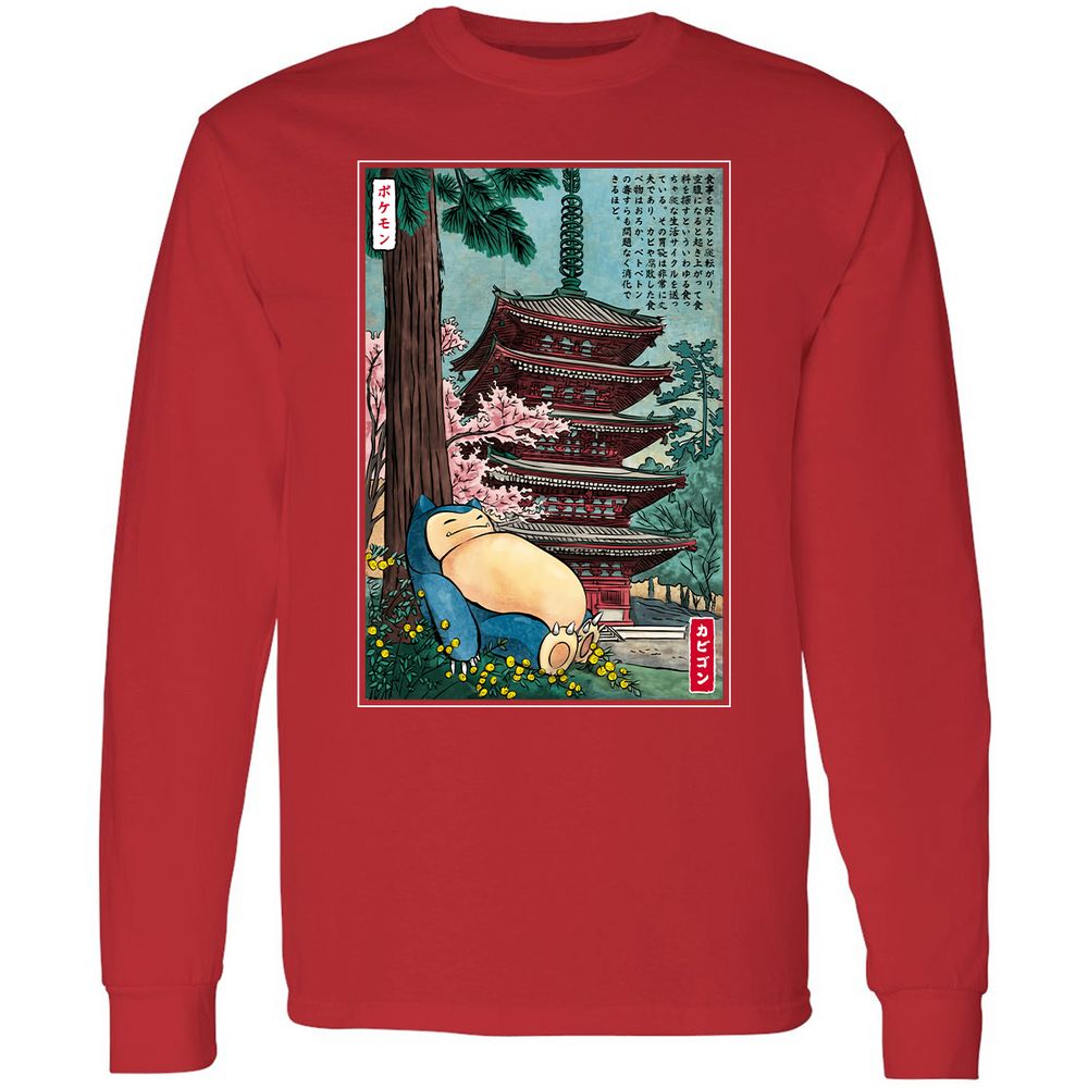 Long Sleeve T-Shirt - VV5KAX65 - Red - 14