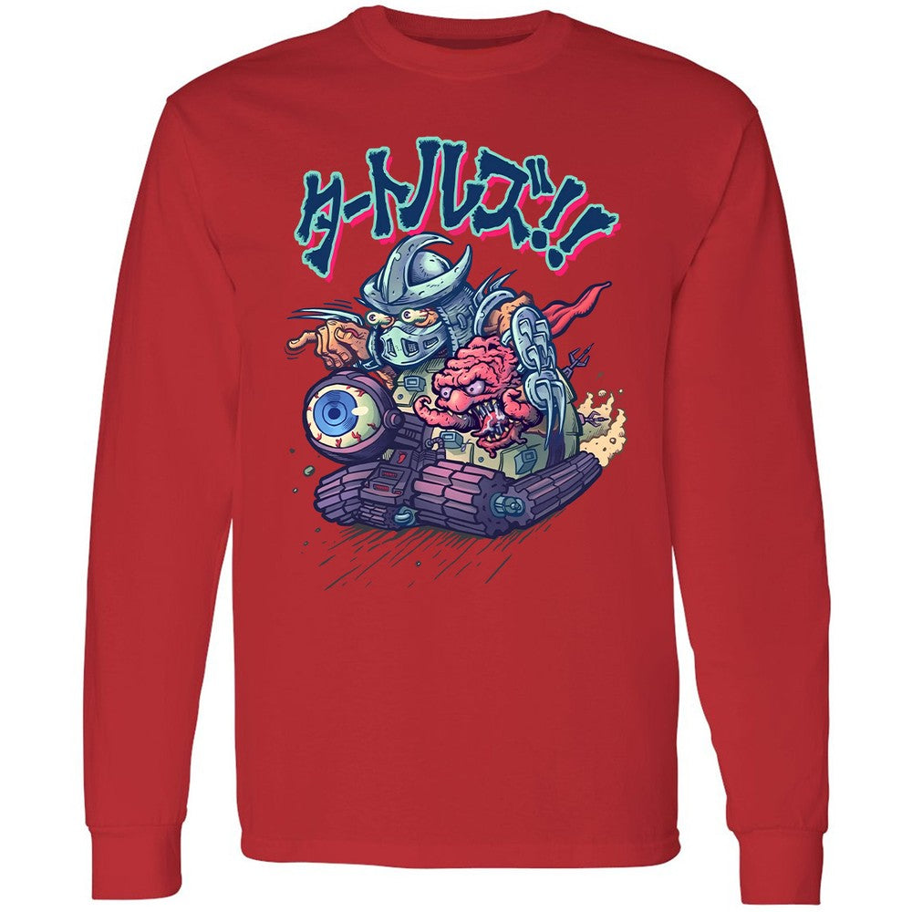 Long Sleeve T-Shirt - 4FH46BAM - Red - 14