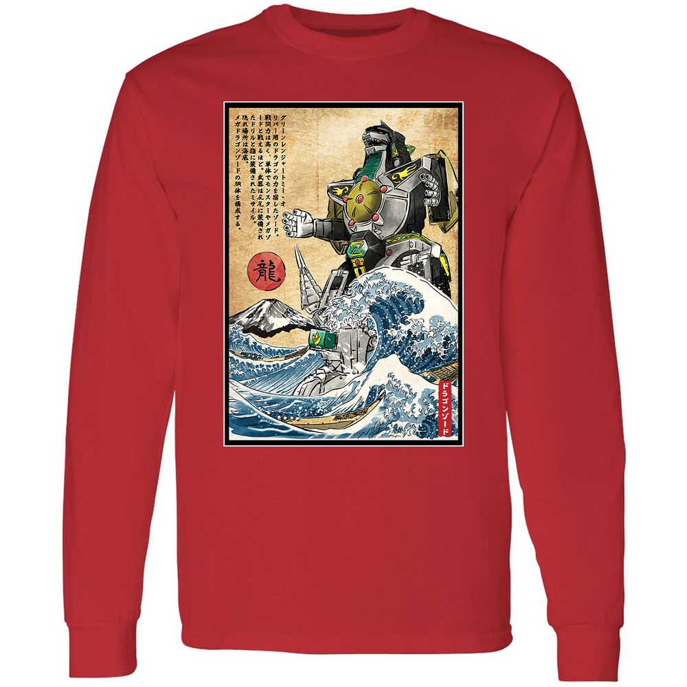 Long Sleeve T-Shirt - U49TPRC1 - Red - 14