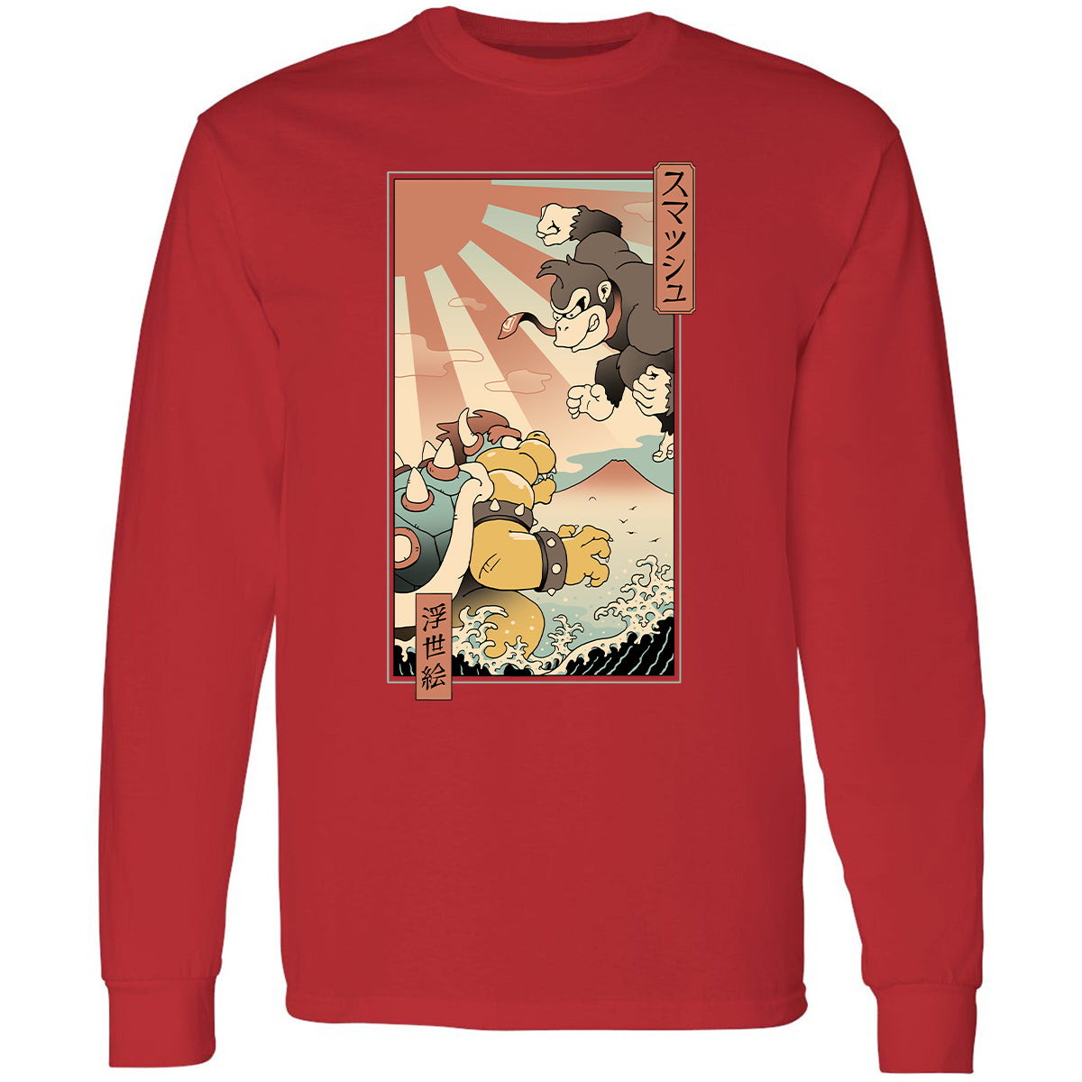 Long Sleeve T-Shirt - LWHS5AX8 - Red - 14