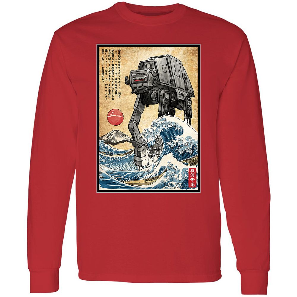 Long Sleeve T-Shirt - J7454FMP - Red - 14