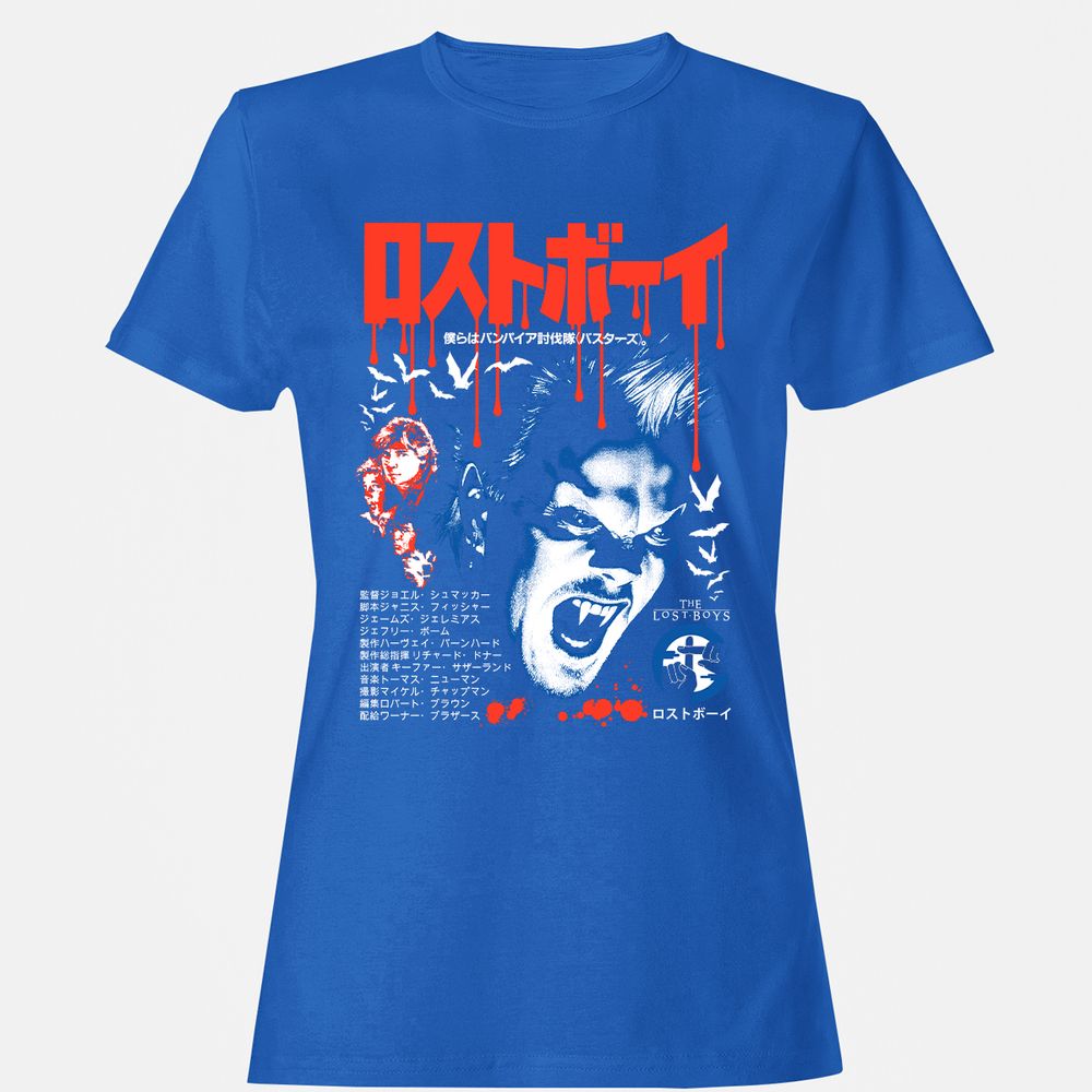 Women's T-Shirt - GV11HNAB - Royal - 14