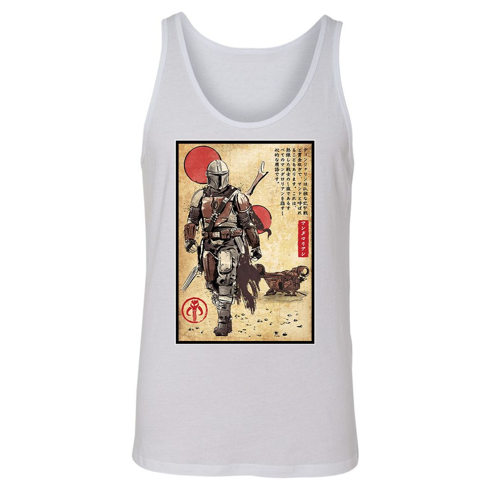 Unisex Jersey Tank - JSXZ7WJ7 - White - 14
