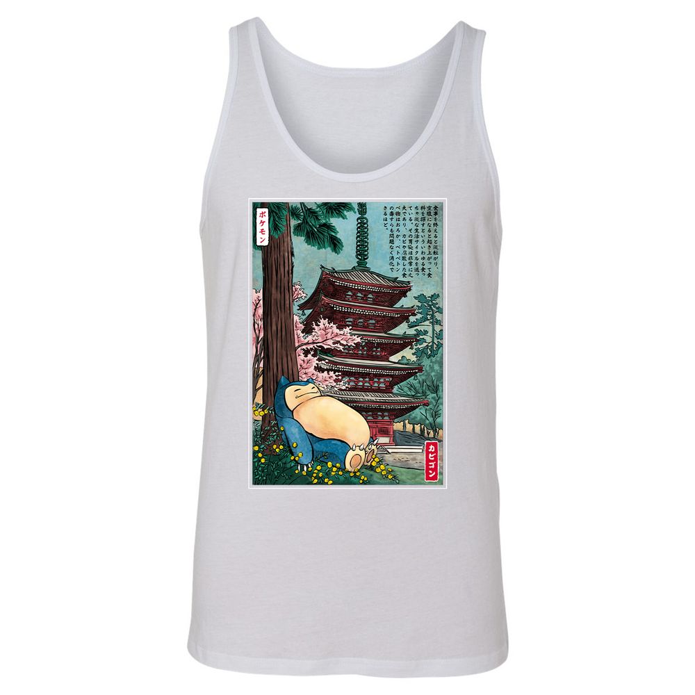 Unisex Jersey Tank - EFYZVTPX - White - 14