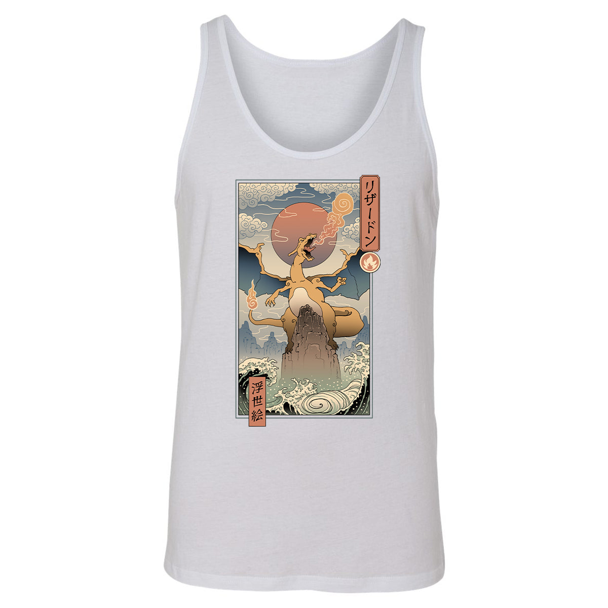 Unisex Jersey Tank - 71NR78UU - White - 14