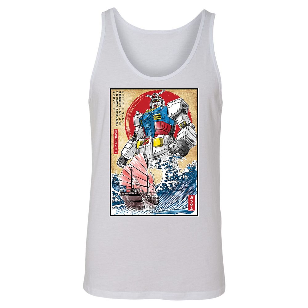Unisex Jersey Tank - EY1LWHKX - White - 14