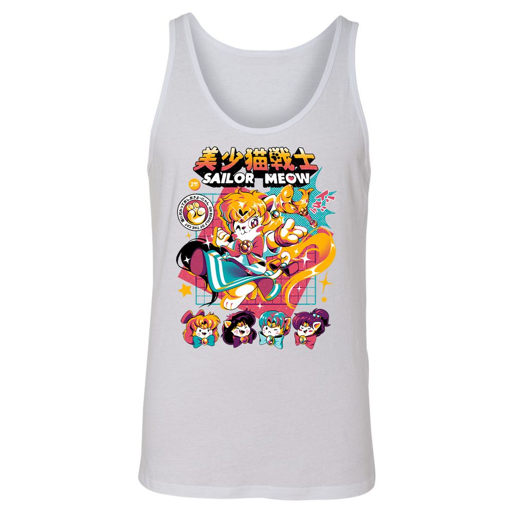 Unisex Jersey Tank - GZBMQU32 - White - 14