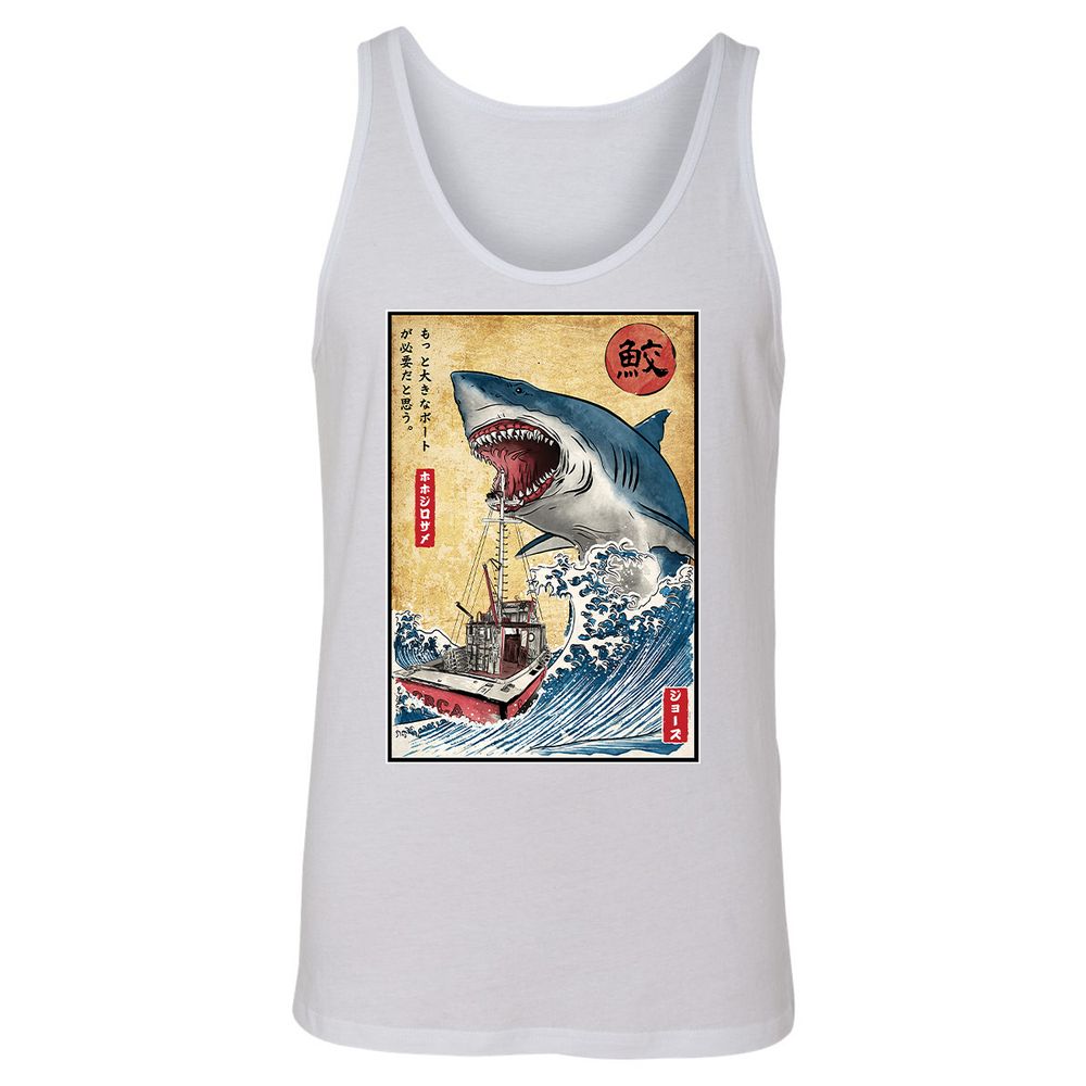 Unisex Jersey Tank - DP1N7H54 - White - 14