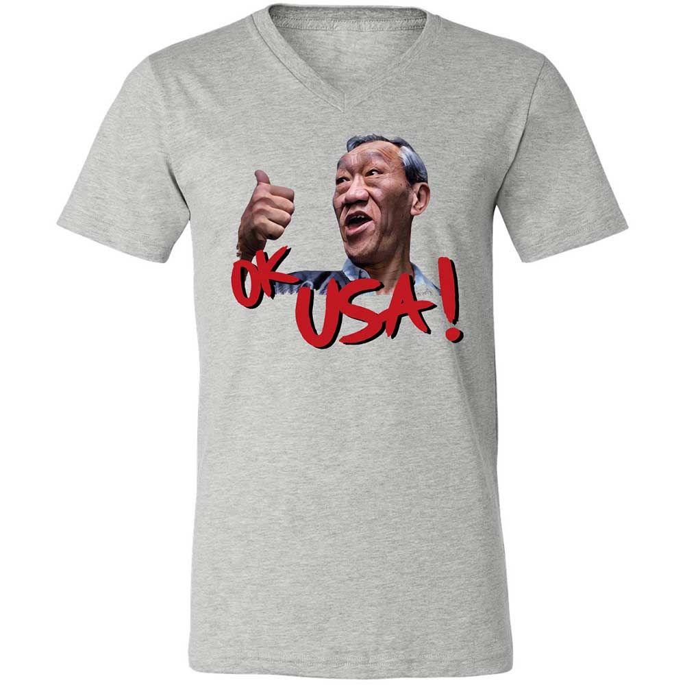 Unisex V-Neck T-Shirt - 9HQ15ZQ8 - Athletic Heather - 15
