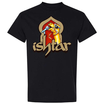 Singing Camel - Black - 15