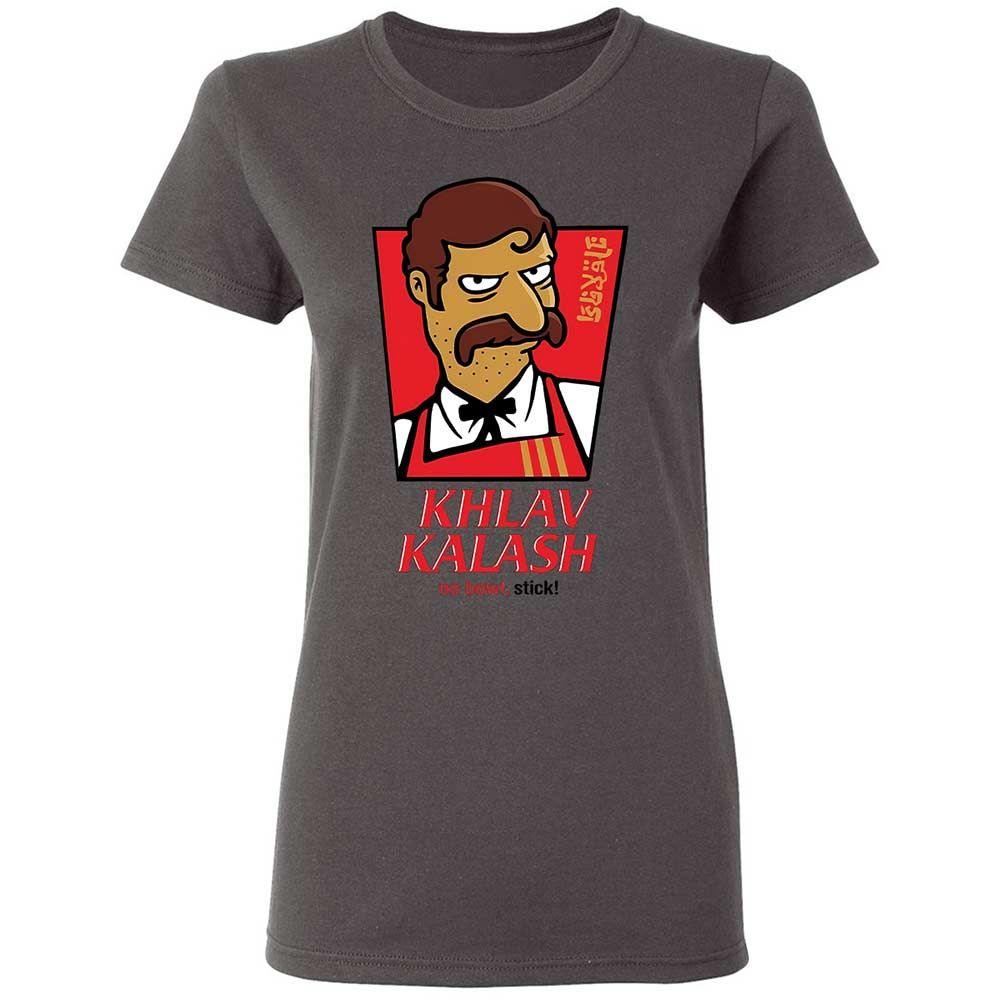 Khlav Kalash - Charcoal - 15