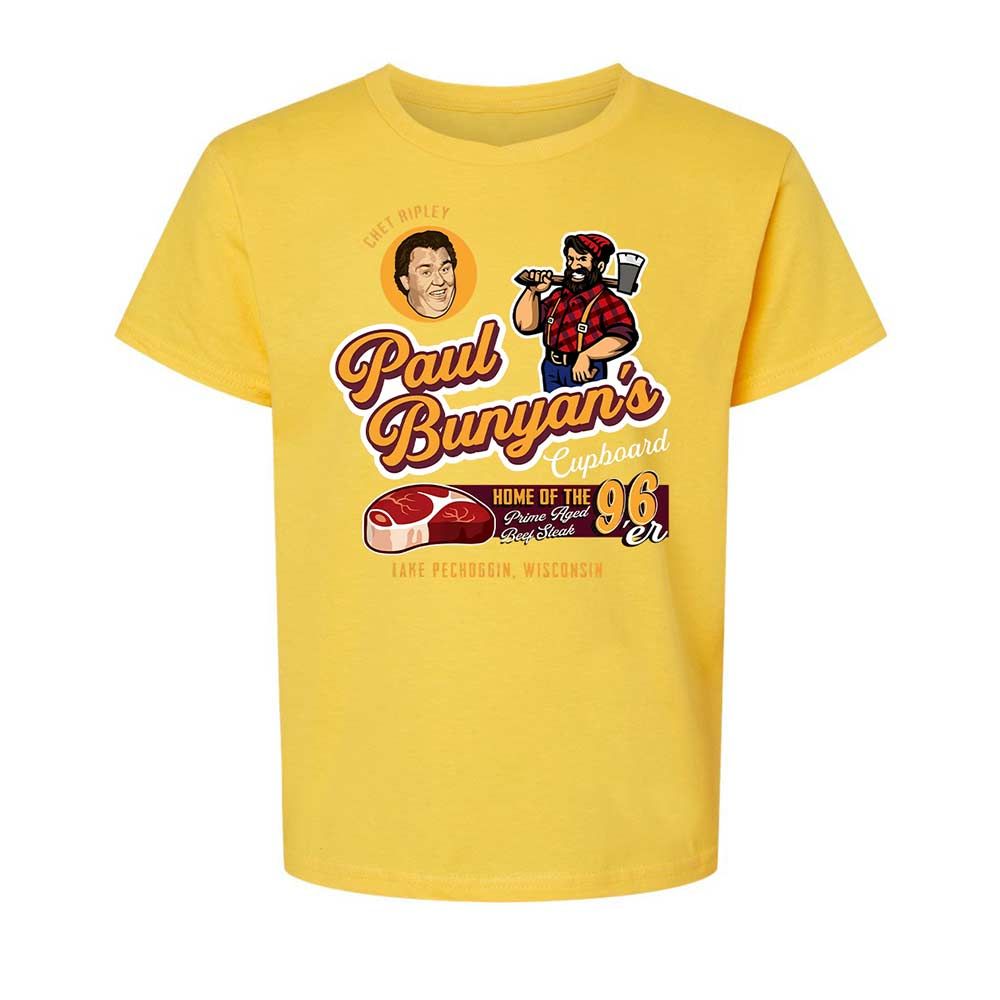 Kids T-Shirt - JAWDV4EC - Daisy - 15