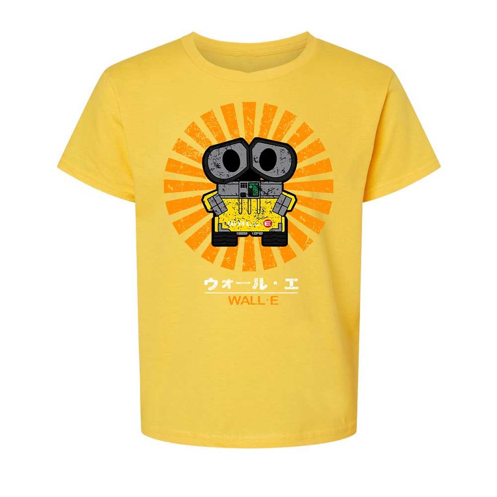 Kids T-Shirt - LMHE3XVG - Daisy - 15