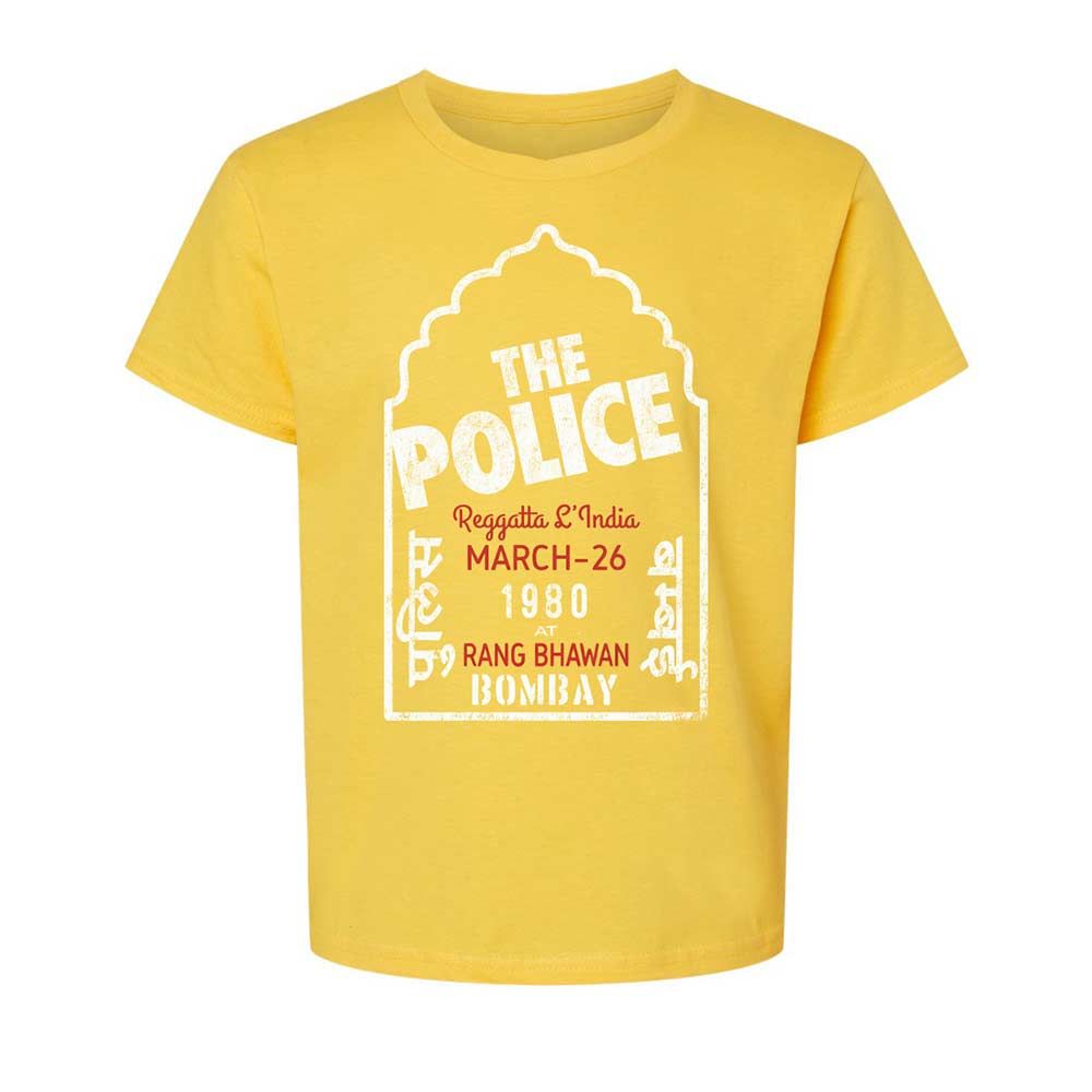 Kids T-Shirt - U9HSVRLX - Daisy - 15