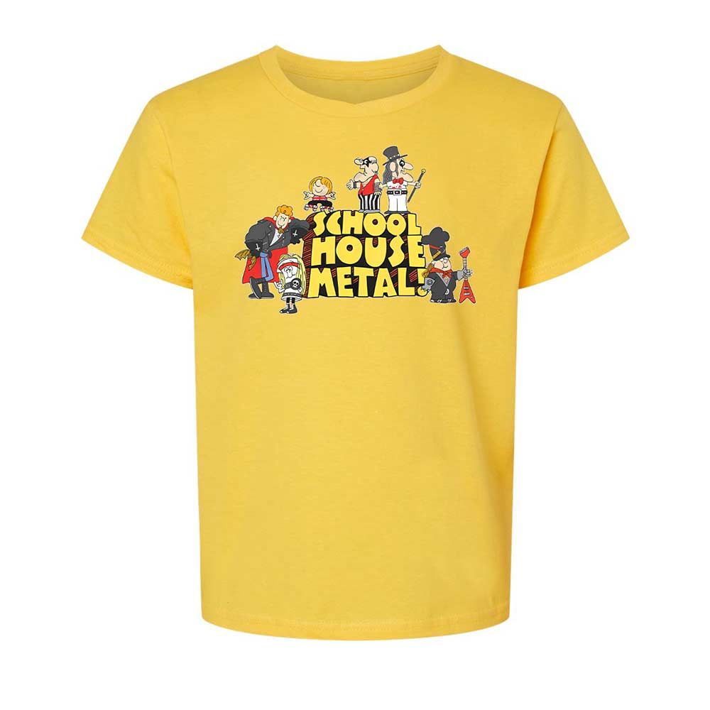 School House Metal - Daisy - 15