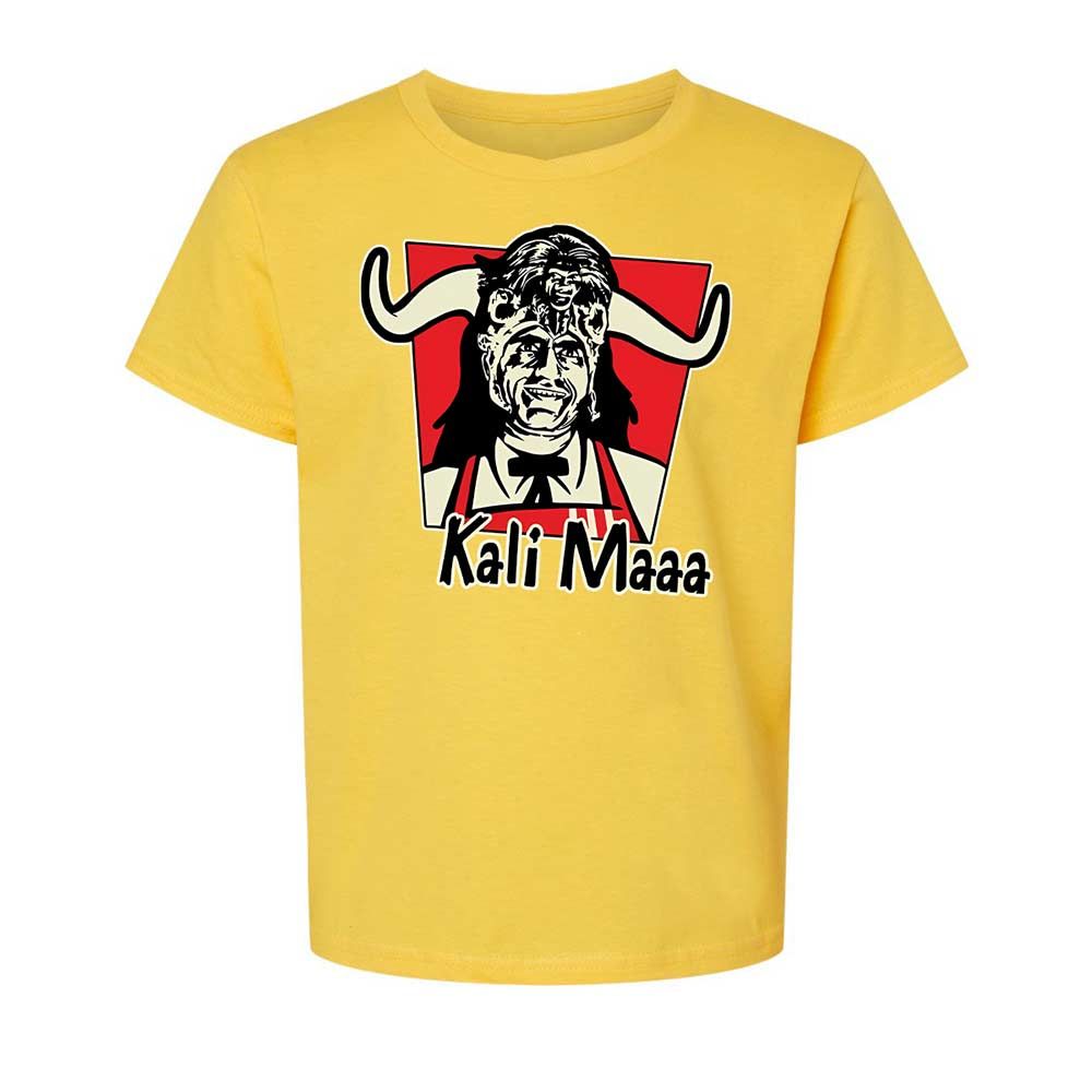 Kali Maaa - Daisy - 15