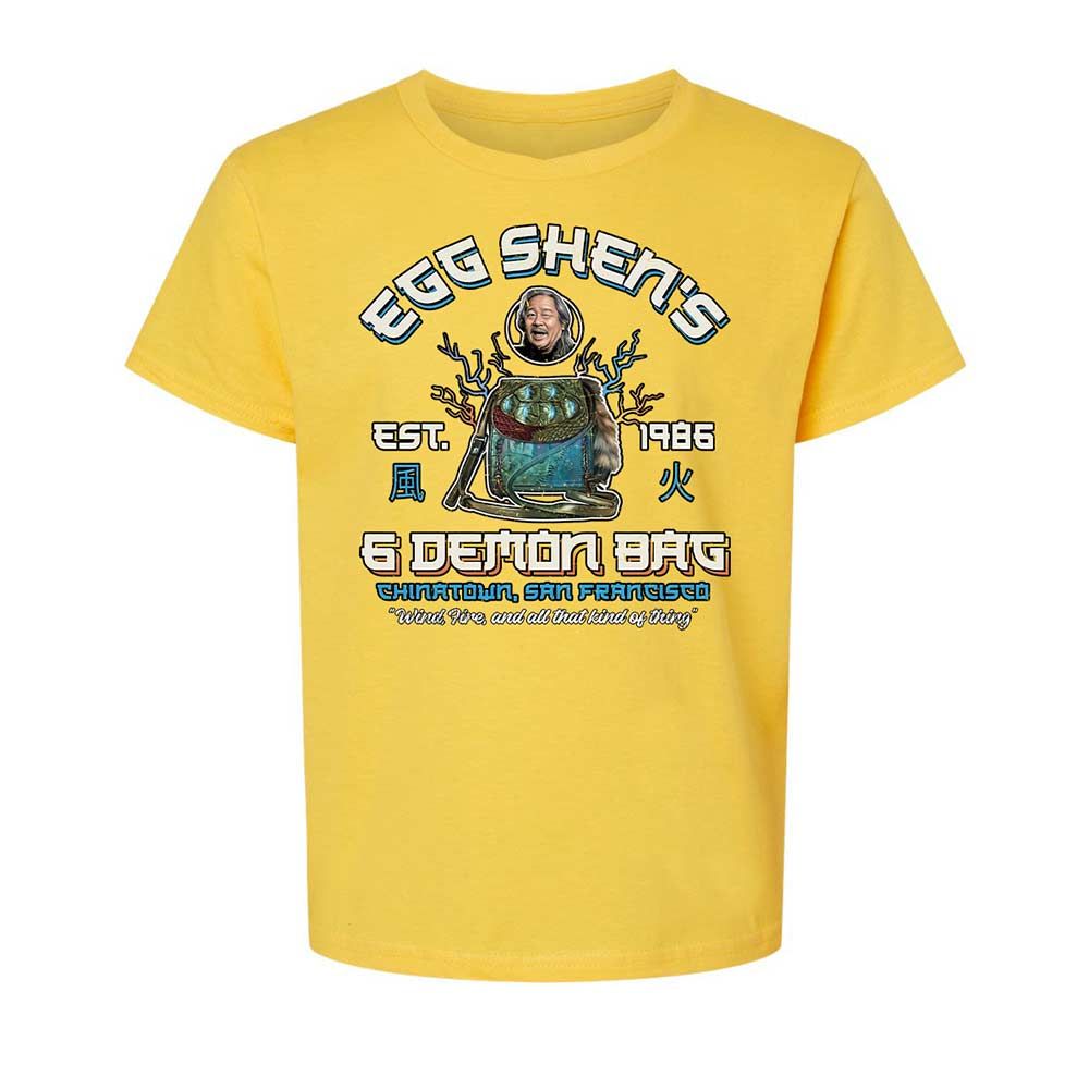 Kids T-Shirt - J8ZBVDPW - Daisy - 15