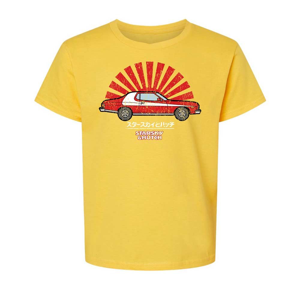 Kids T-Shirt - PWJS9AMA - Daisy - 15
