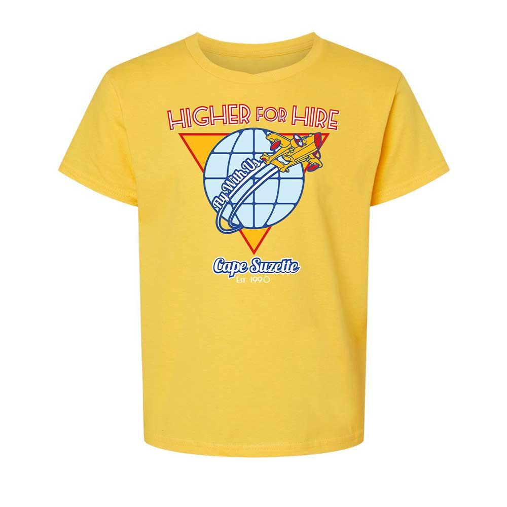 Higher For Hire - Daisy - 15