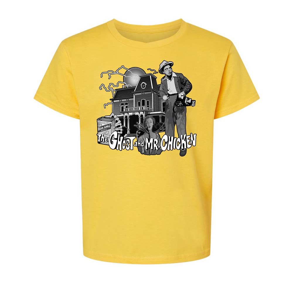 Kids T-Shirt - E9RBQS1U - Daisy - 15