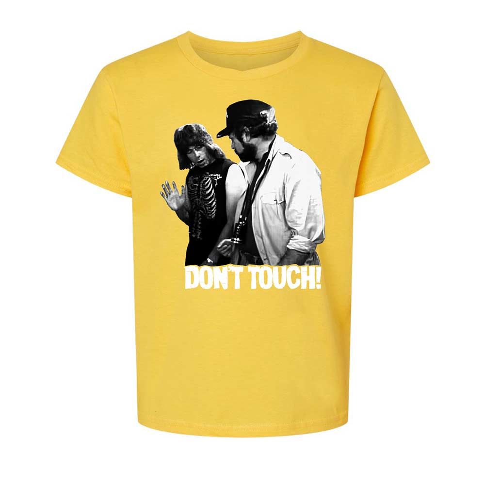 Don't Touch! - Daisy - 15