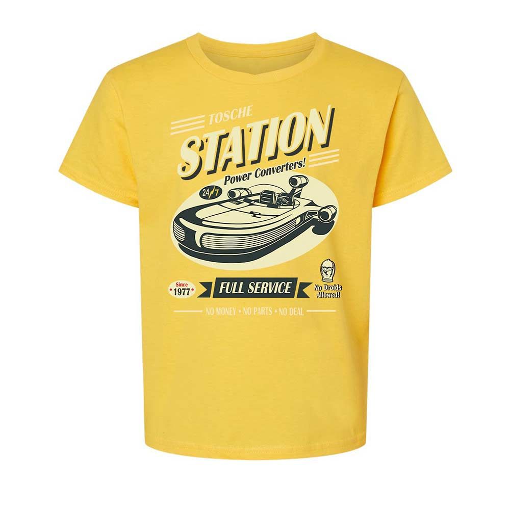 Kids T-Shirt - 31C9NQV4 - Daisy - 15