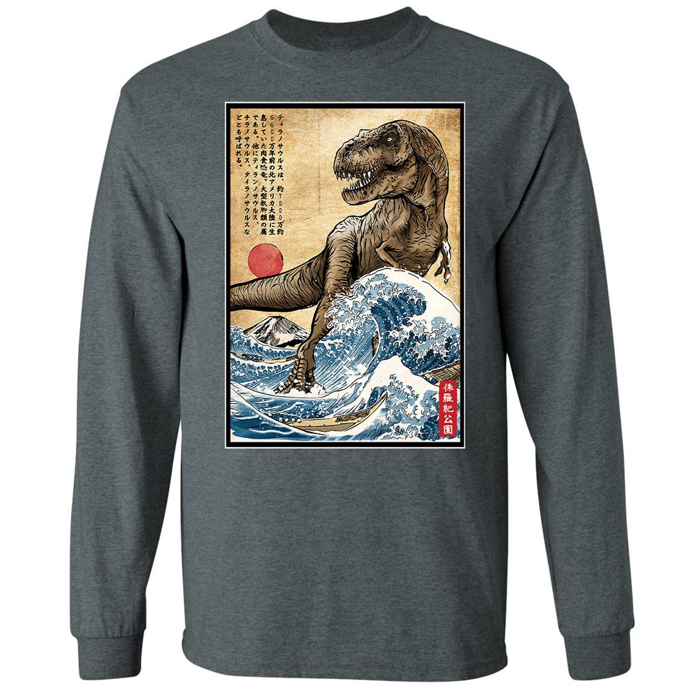 Long Sleeve T-Shirt - 4PPNNXSD - Dark Heather - 15