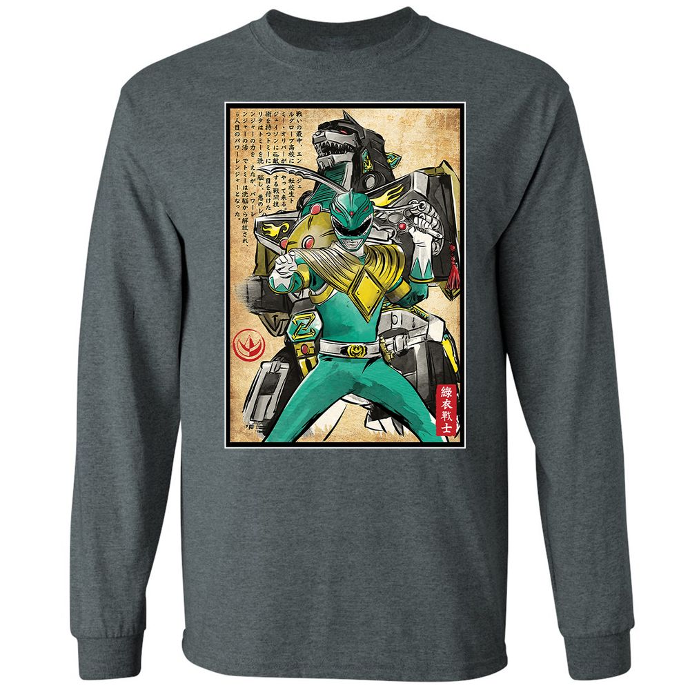 Long Sleeve T-Shirt - BMD52HB2 - Dark Heather - 15