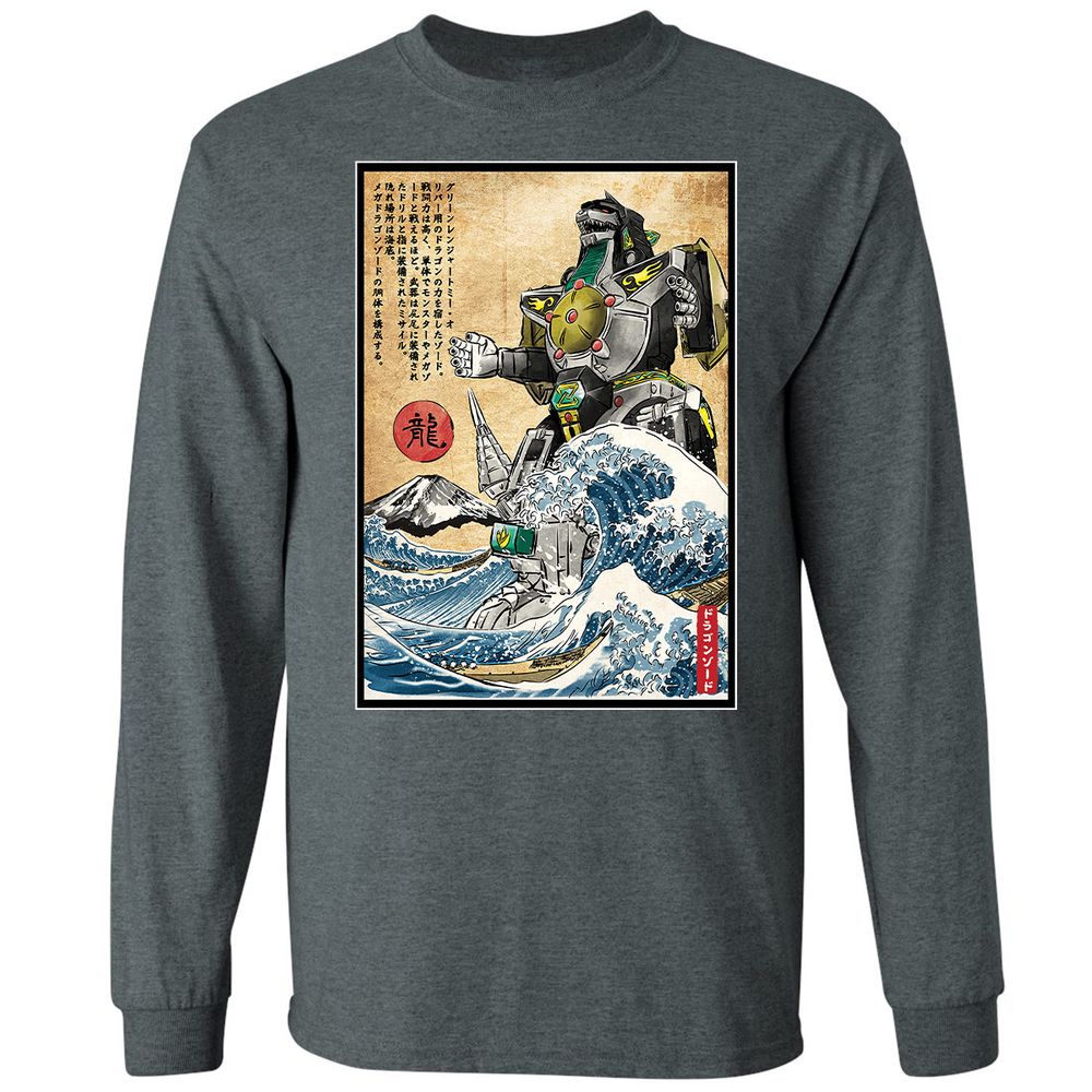 Long Sleeve T-Shirt - U49TPRC1 - Dark Heather - 15