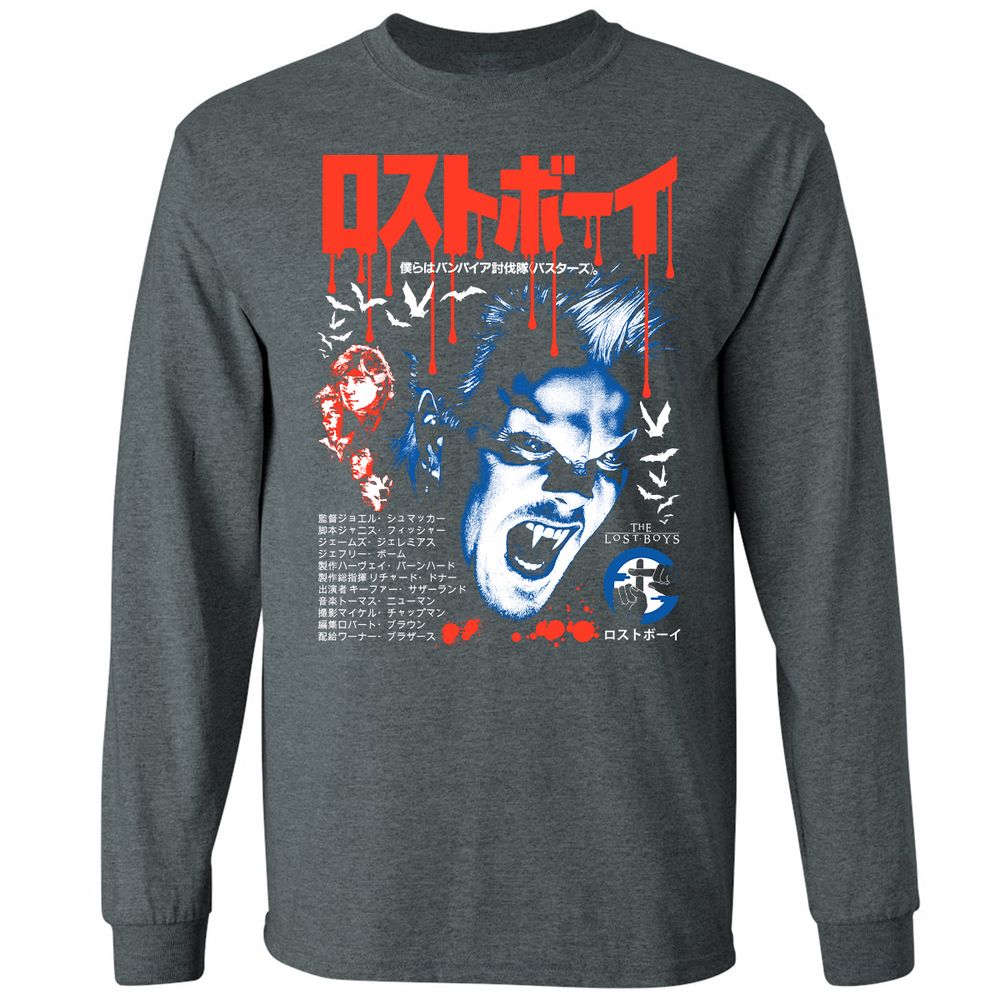 Long Sleeve T-Shirt - L6226517 - Dark Heather - 15