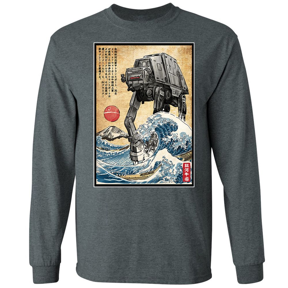 Long Sleeve T-Shirt - J7454FMP - Dark Heather - 15