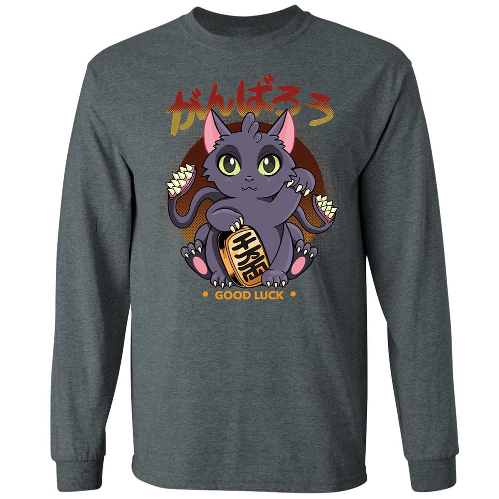 Long Sleeve T-Shirt - 8GE14EEX - Dark Heather - 15