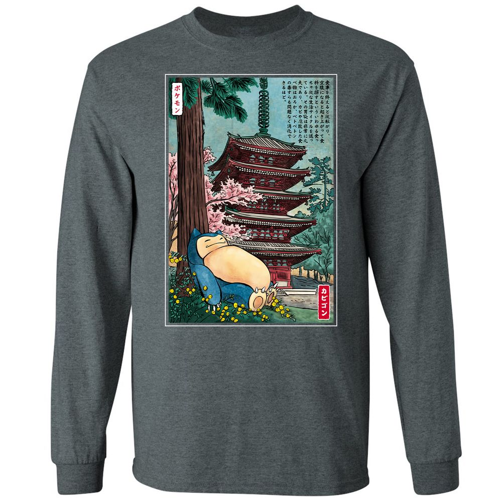 Long Sleeve T-Shirt - VV5KAX65 - Dark Heather - 15