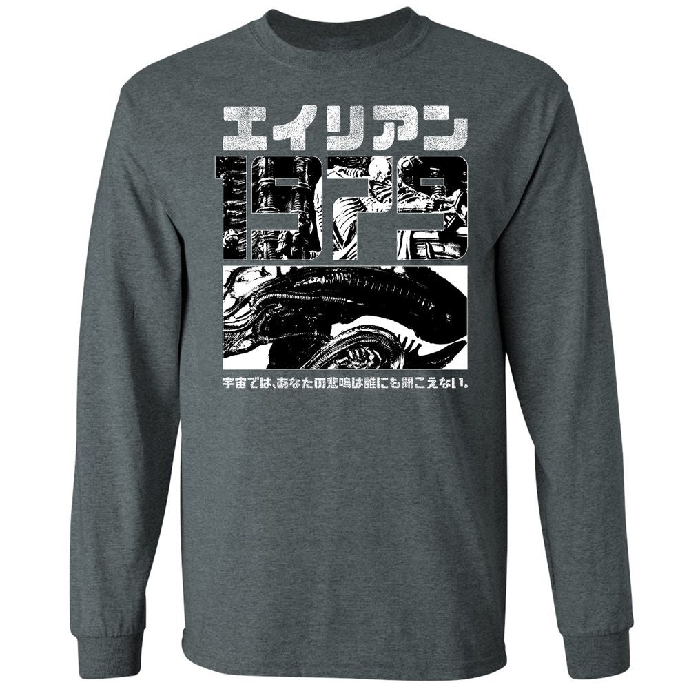 Long Sleeve T-Shirt - URD5Y7PD - Dark Heather - 15