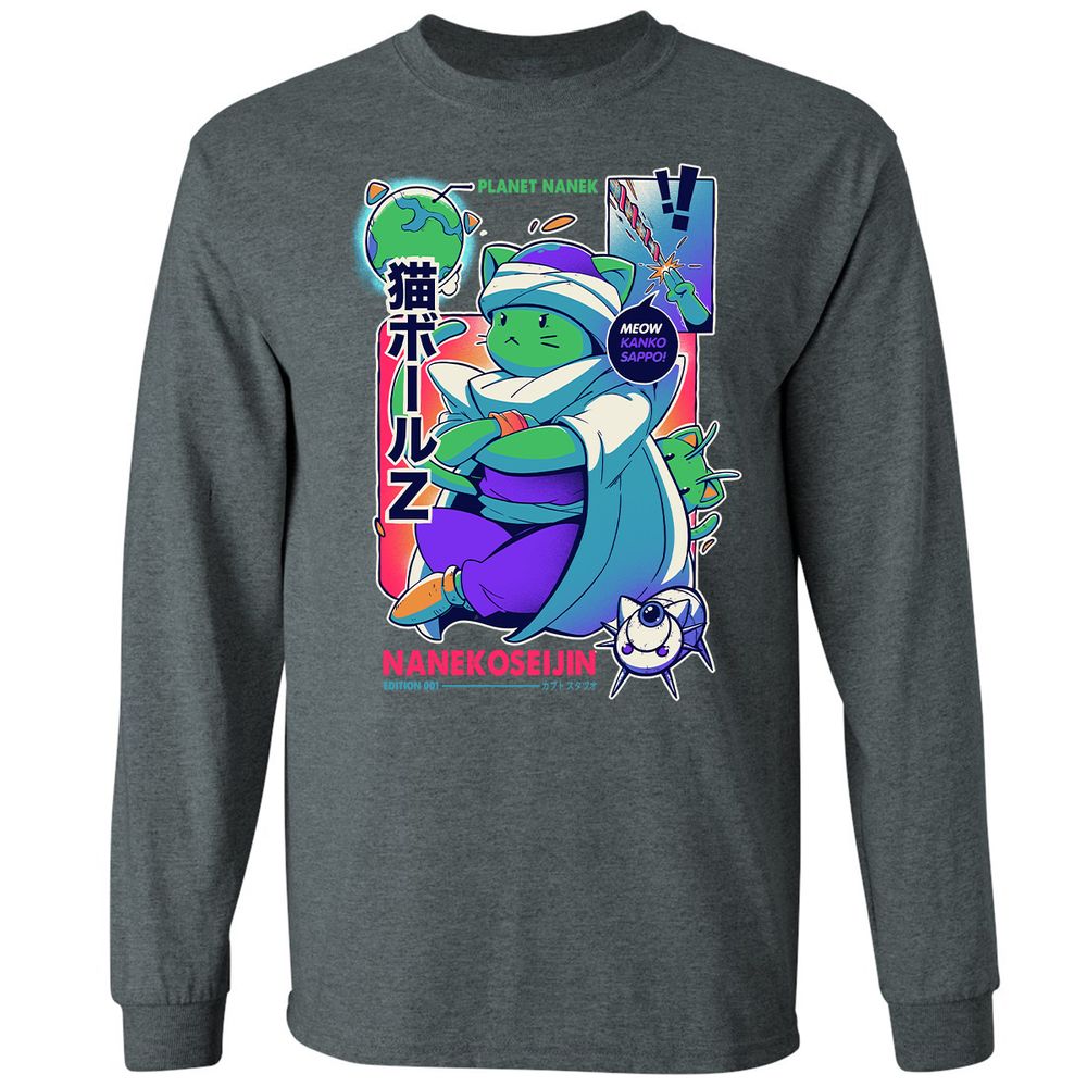 Long Sleeve T-Shirt - VAL8T37L - Dark Heather - 15