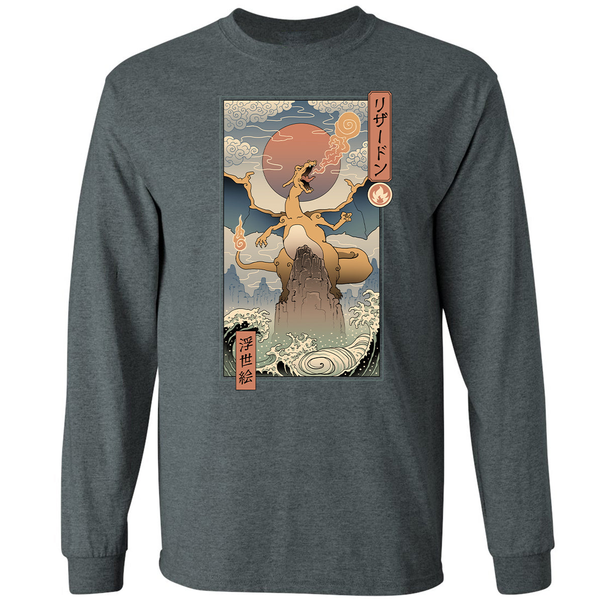 Long Sleeve T-Shirt - PU69DM19 - Dark Heather - 15