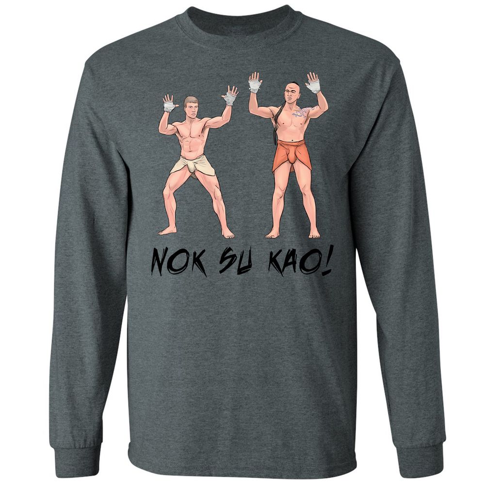 Long Sleeve T-Shirt - SD9EH2NN - Dark Heather - 15