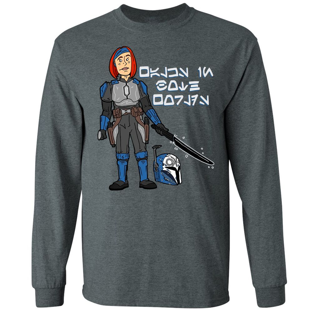 Long Sleeve T-Shirt - U84DLLX3 - Dark Heather - 15