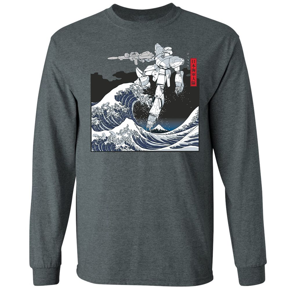 Long Sleeve T-Shirt - RDDH217Q - Dark Heather - 15