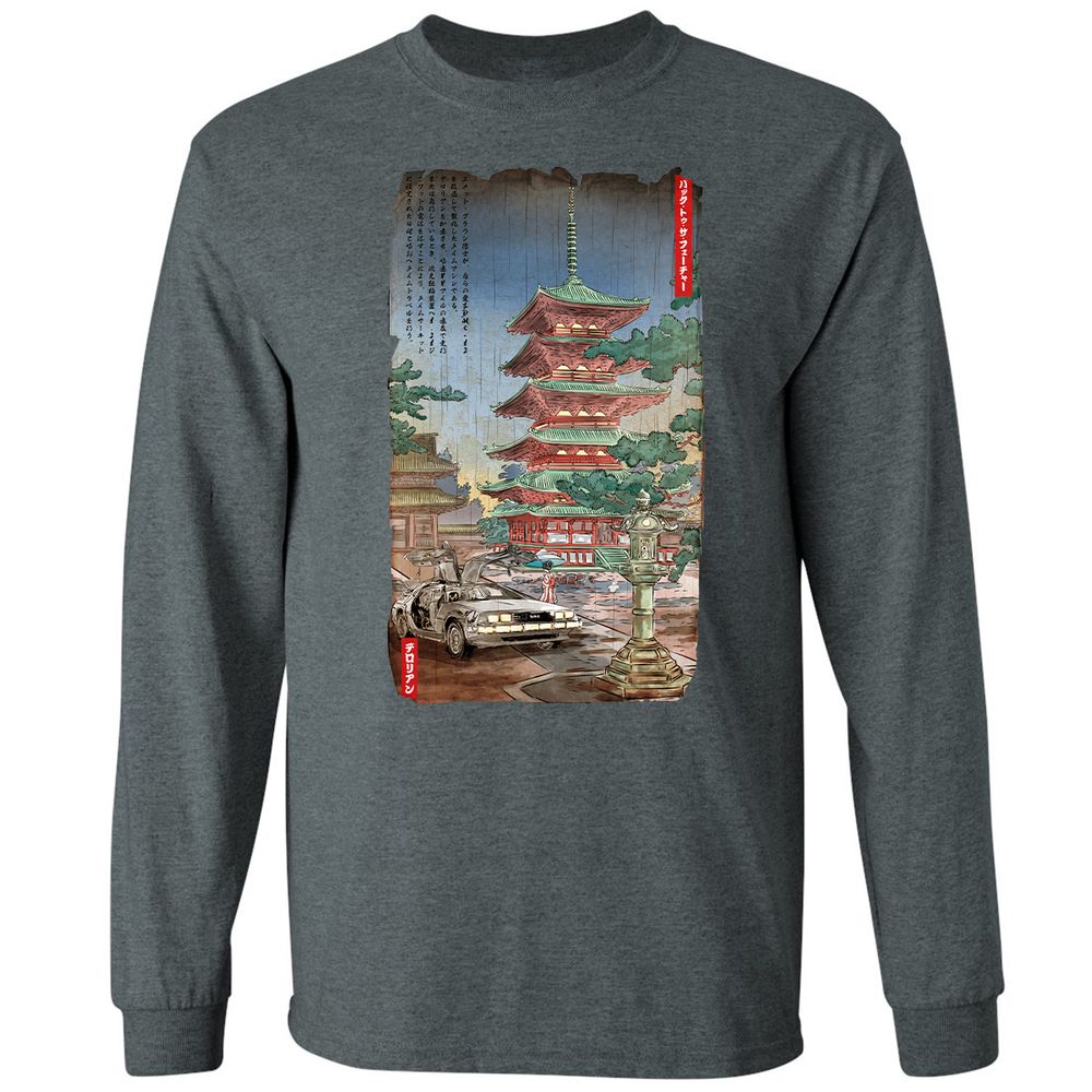 Long Sleeve T-Shirt - 86STUQHS - Dark Heather - 15