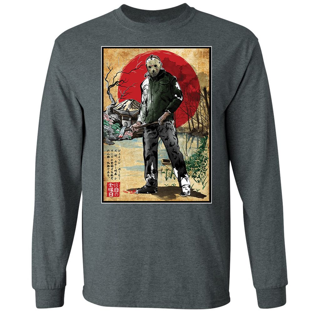 Long Sleeve T-Shirt - Y8AK3V1H - Dark Heather - 15