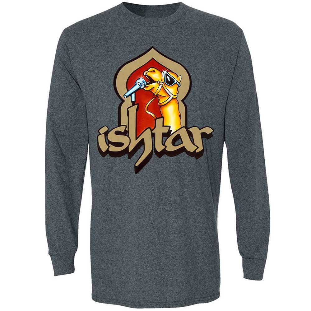 Singing Camel - Dark Heather - 15