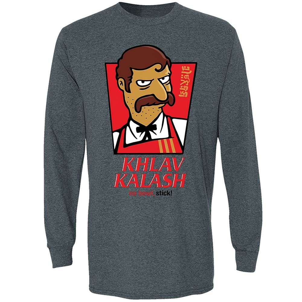 Khlav Kalash - Dark Heather - 15