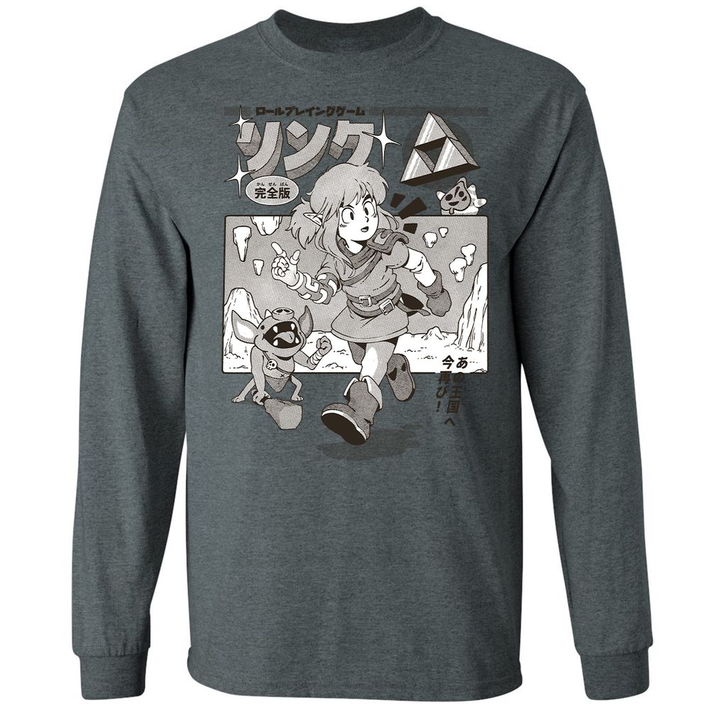 Long Sleeve T-Shirt - EB2RXXD9 - Dark Heather - 15