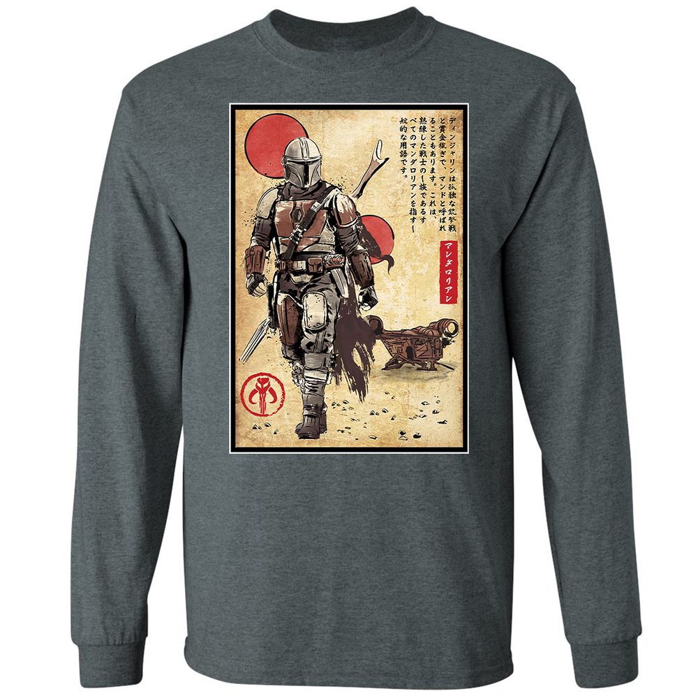 Long Sleeve T-Shirt - NTUADV86 - Dark Heather - 15