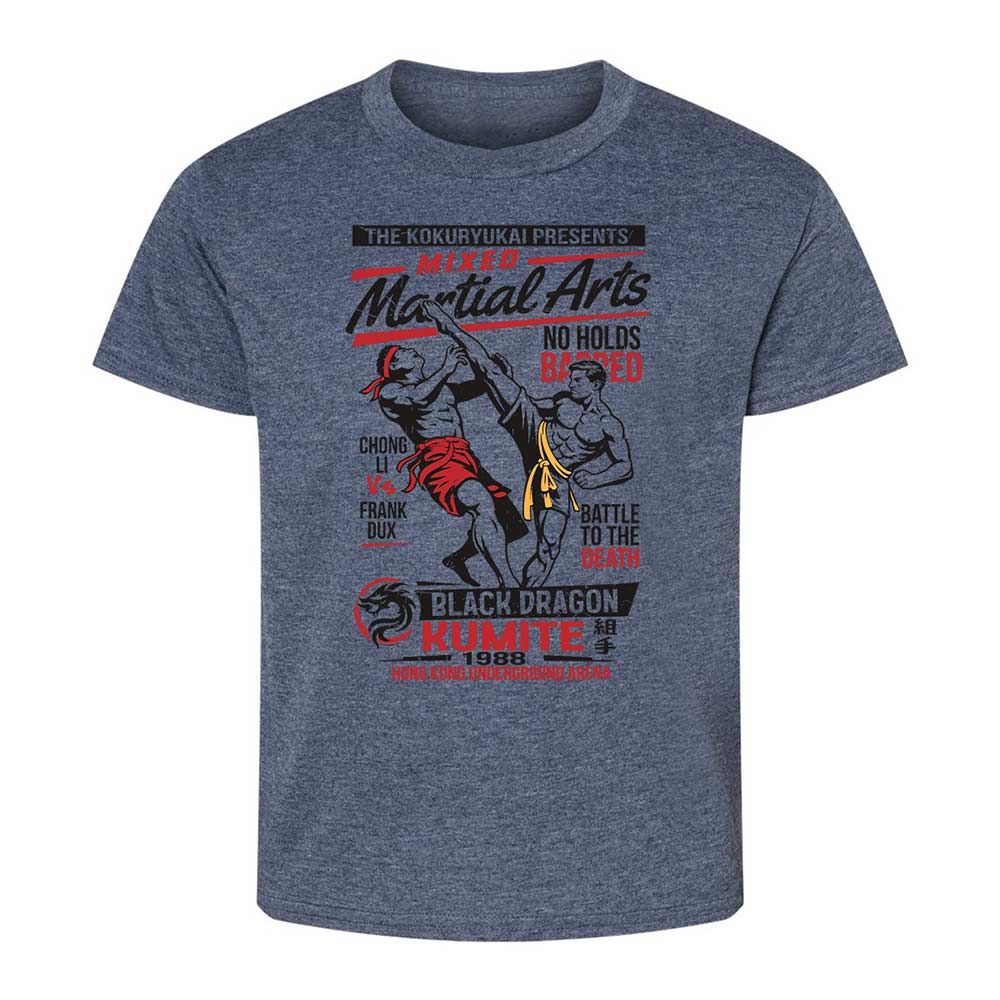 Kids T-Shirt - S5C54PLX - Heather Navy - 15
