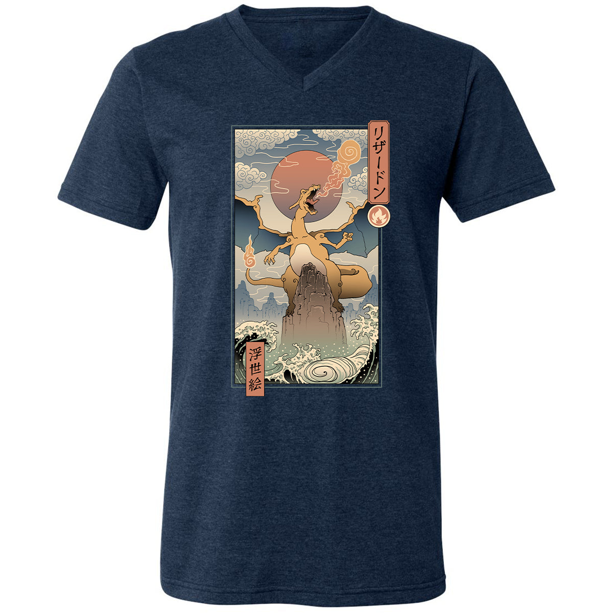 Unisex V-Neck T-Shirt - DEQRXZPV - Heather Navy - 15