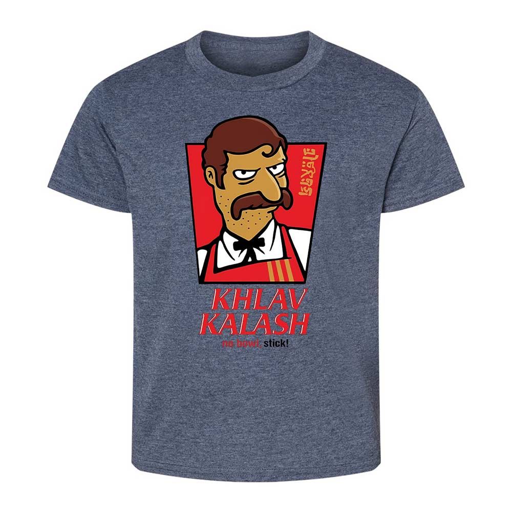 Khlav Kalash - Heather Navy - 15