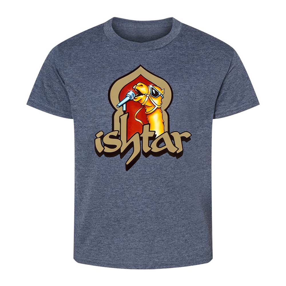 Singing Camel - Heather Navy - 15